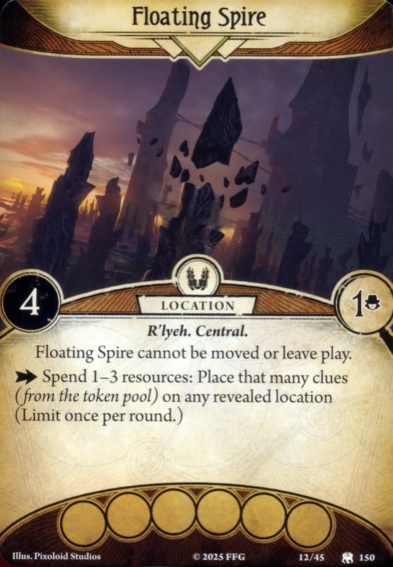 Парящий шпиль