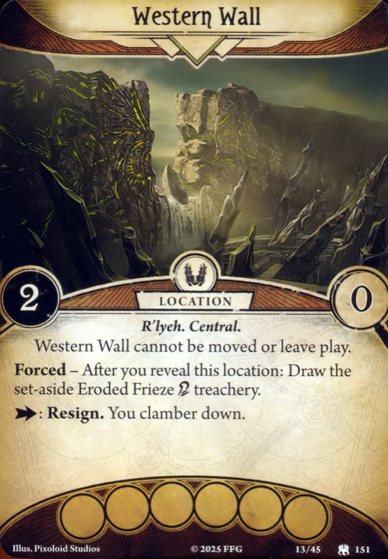 Западная стена