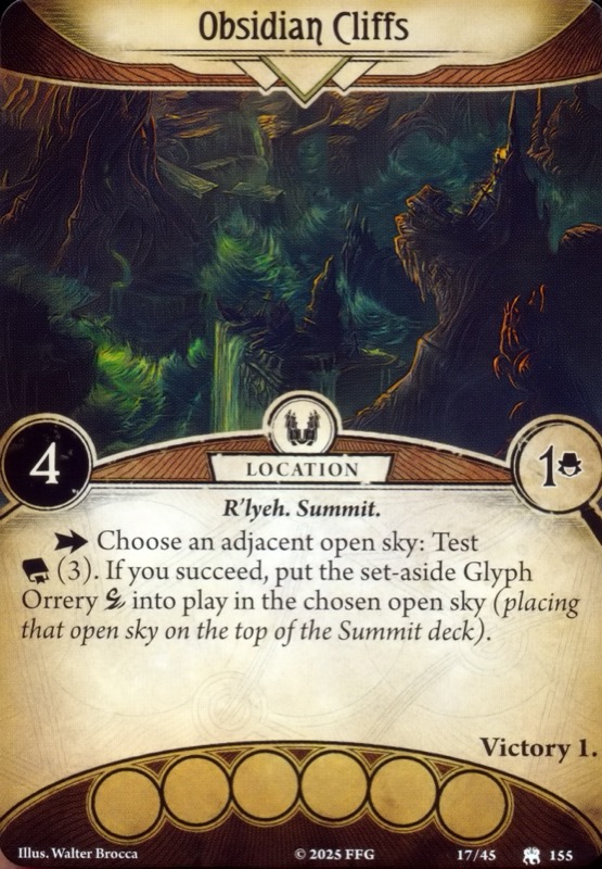 Обсидиановые утёсы