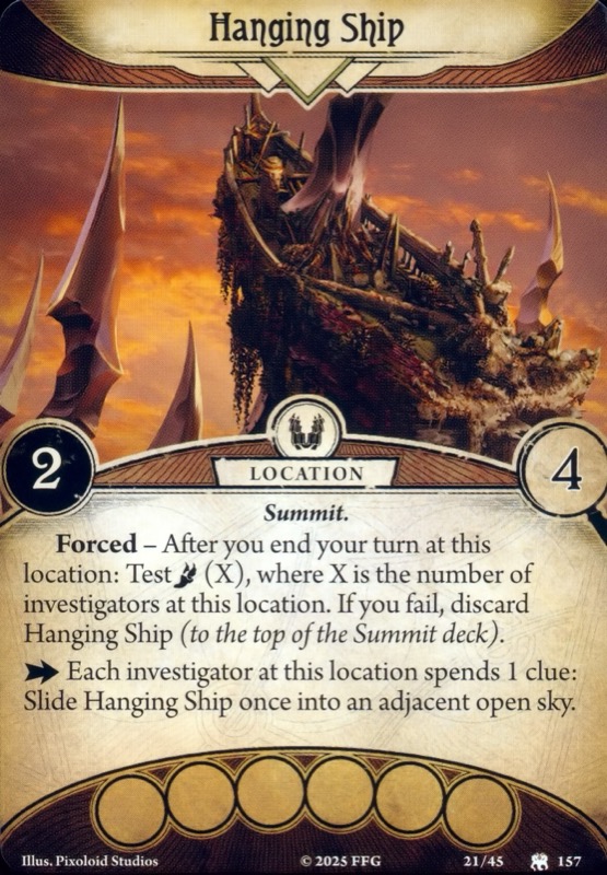 Шаткий корабль