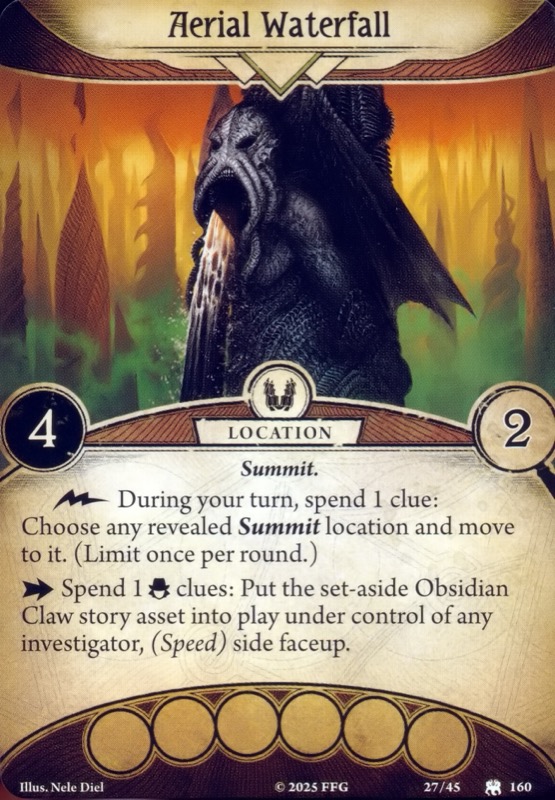 Воздушный водопад