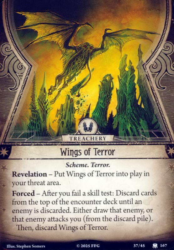 Крылья страха