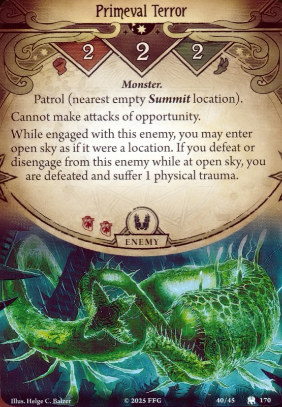 Первозданный ужас