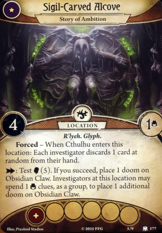 Изрезанная знаками ниша