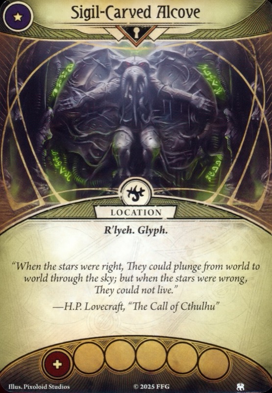 Изрезанная знаками ниша