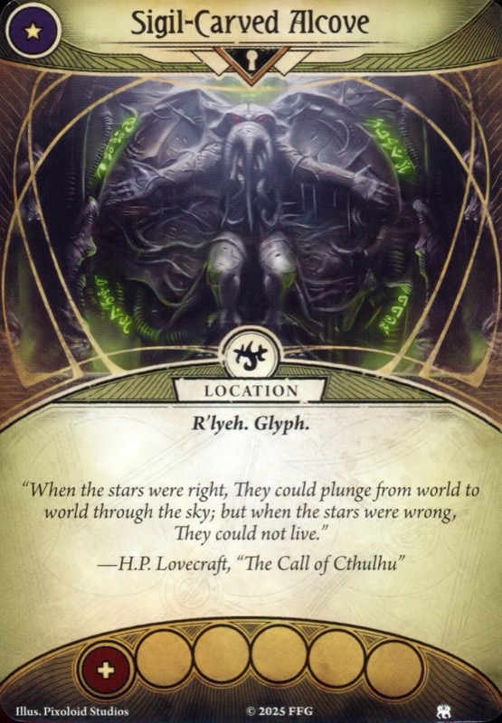 Изрезанная знаками ниша