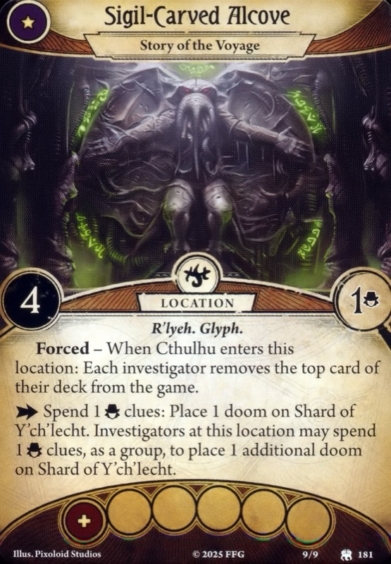 Изрезанная знаками ниша