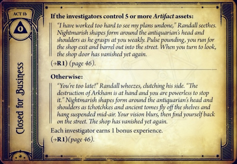 Призрачный магазин