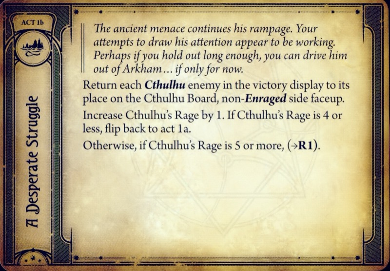 Дадим отпор!