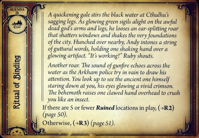 Последняя печать