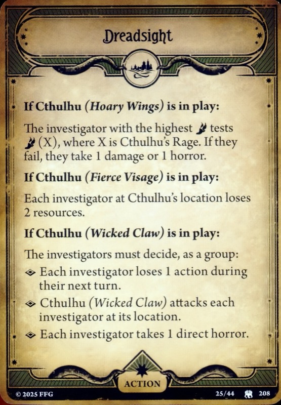 Ужасный взор