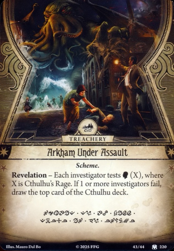 Аркхэм под атакой