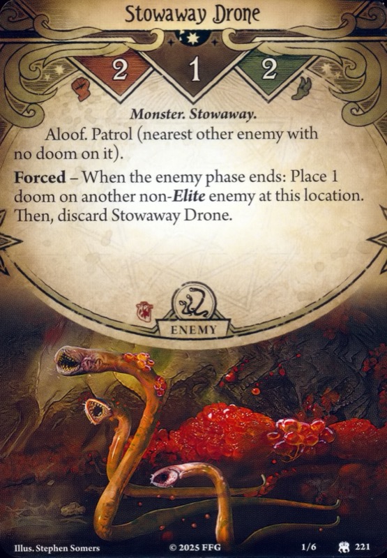 Пиявка-трутень