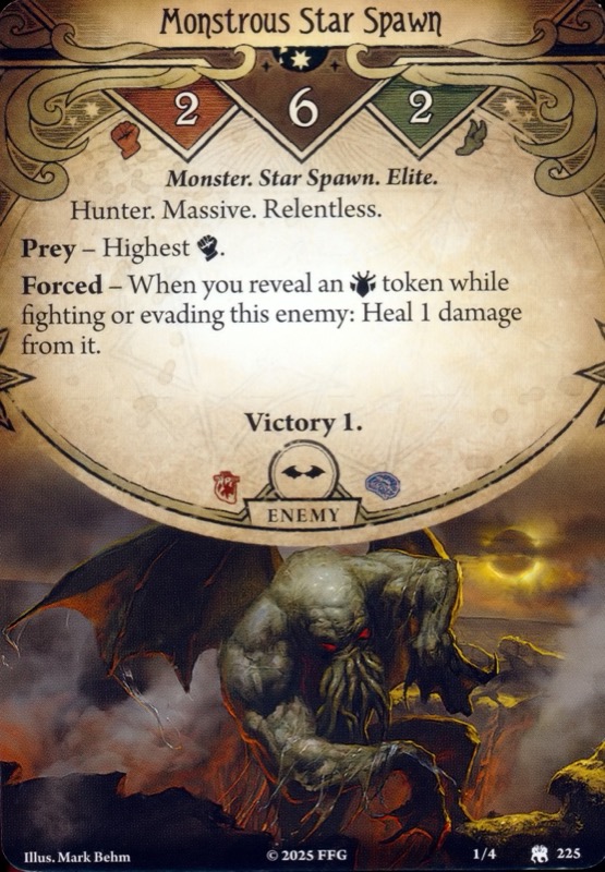 Чудовищное звёздное отродье