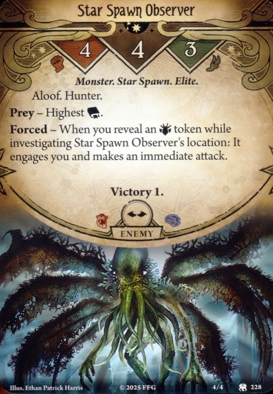 Бдительное звёздное отродье