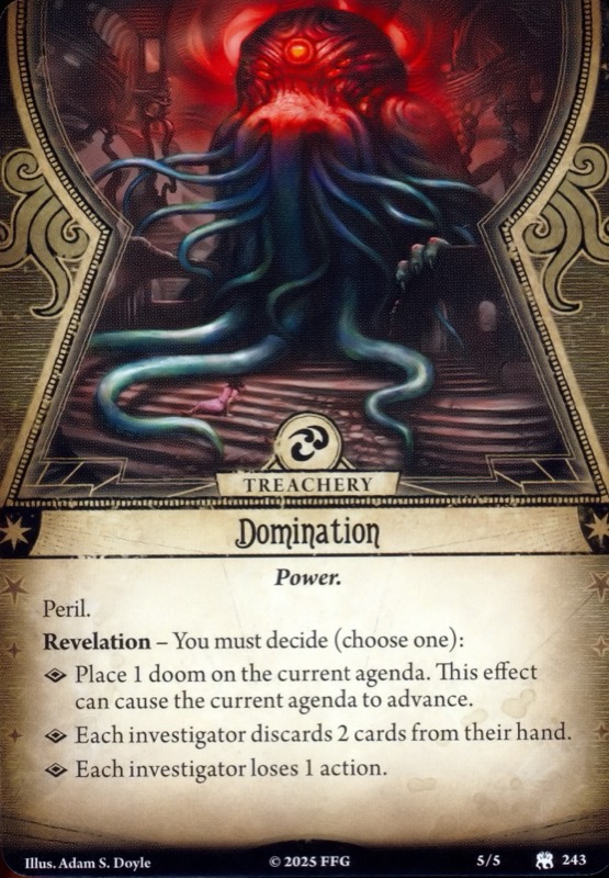 Владычество