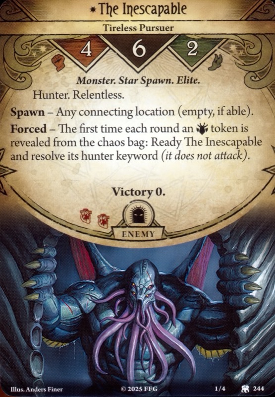 Неотвратимый