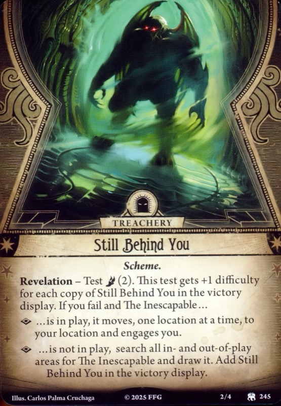 Дышит в спину