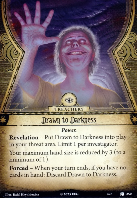 Тяга к темноте