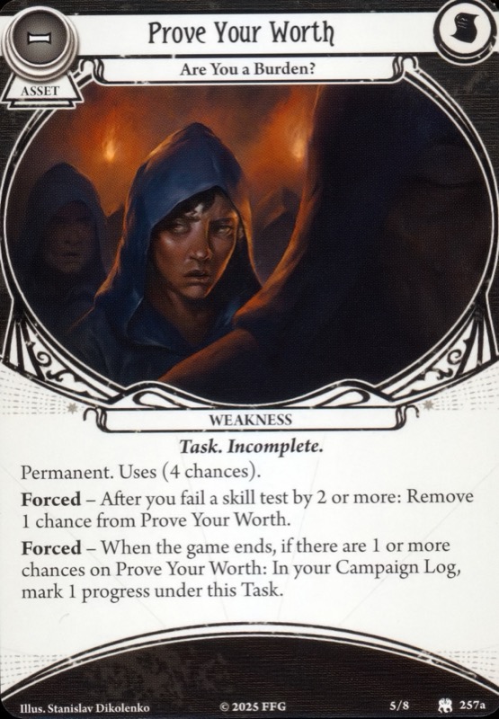 Показать себя