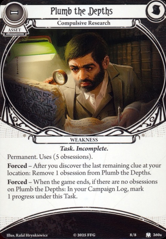 Окунуться с головой