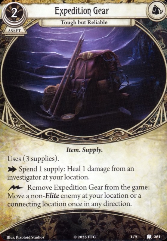 Снаряжение экспедиции