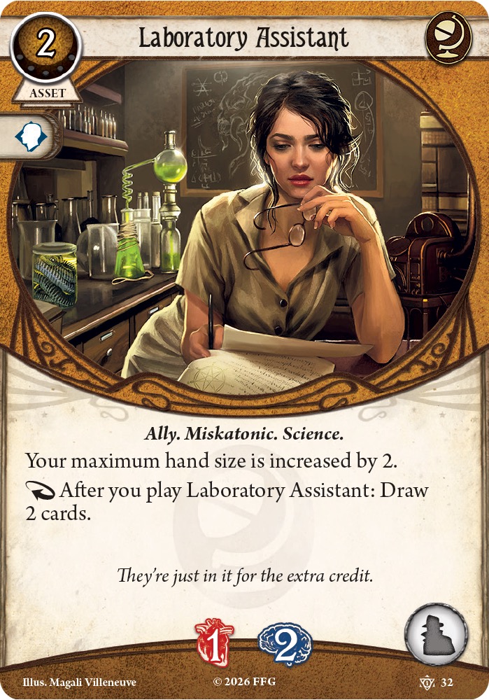 Лаборантка