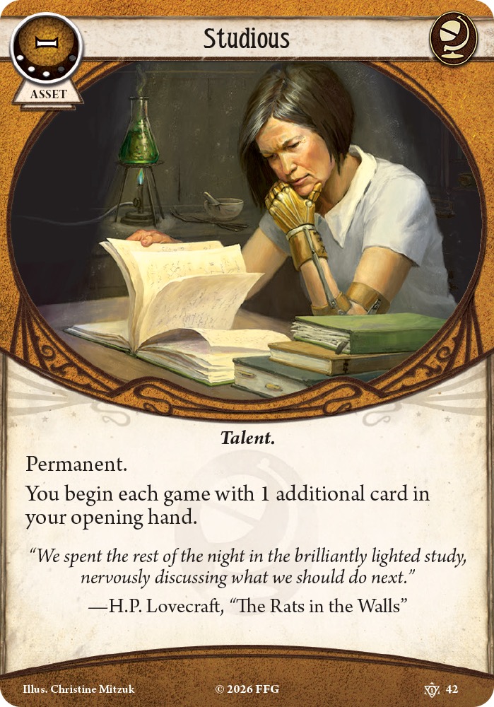 Прилежание