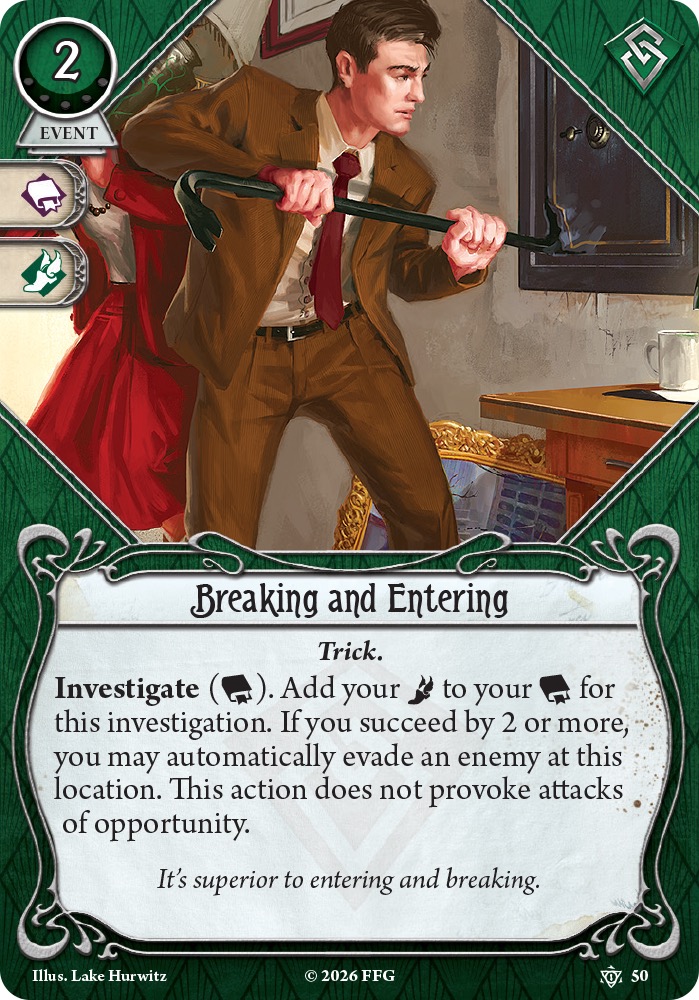 Проникновение со взломом