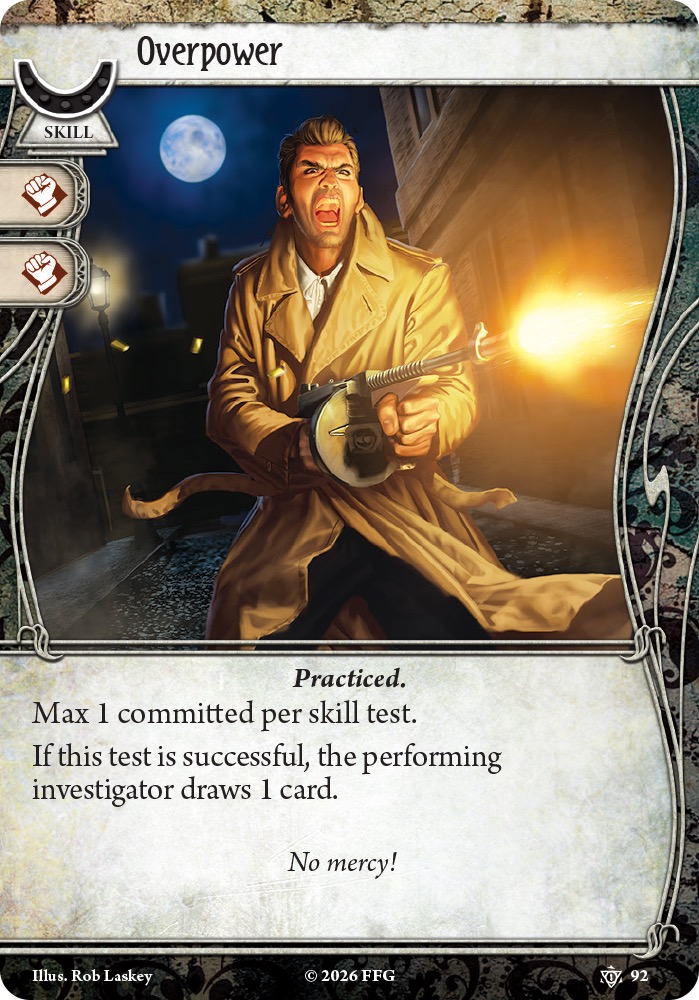 Превозможение