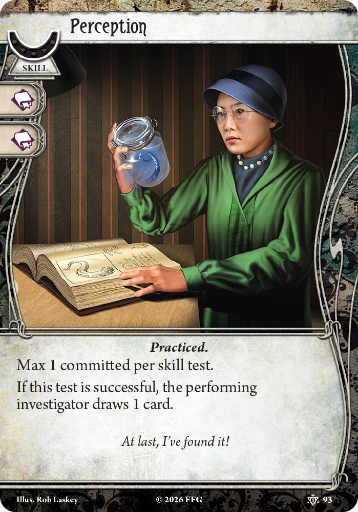 Проницательность