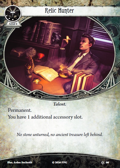 Охотник за редкостями