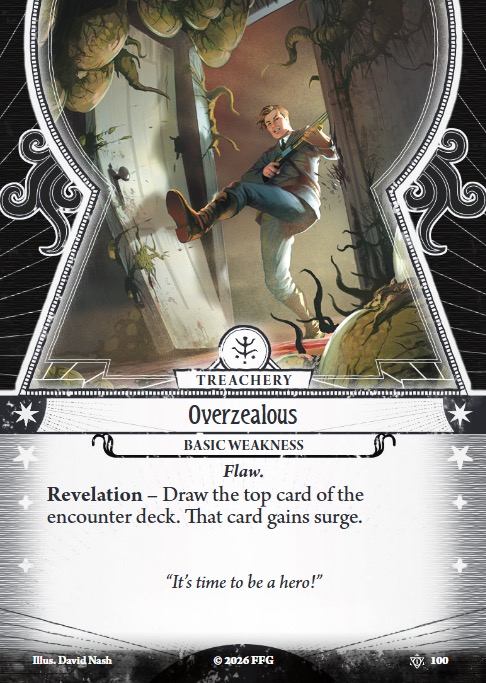 Фанатичность