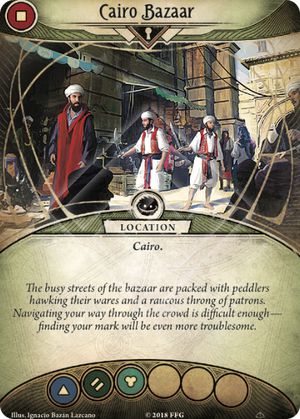 Каирский базар