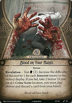 Кровь на ваших руках